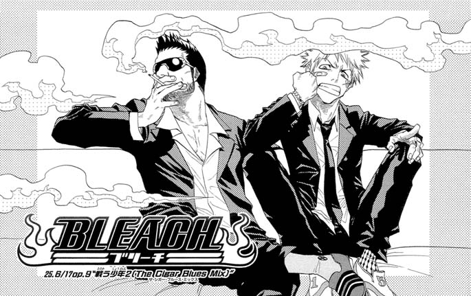 Otaku Gallery  / Anime e Manga / Bleach / Manga Scans / 034.jpg